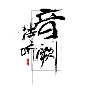 默认封面图片描述